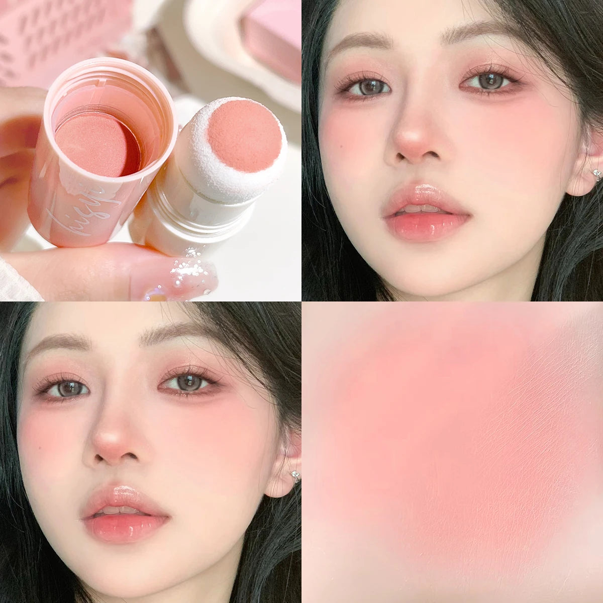 Soft Korean-Style Lip and Cheek Blush